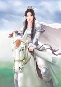 我的老婆林慧茹1-3章